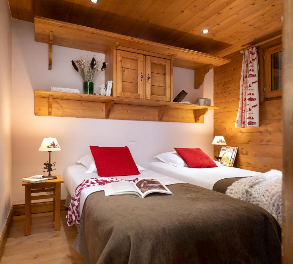Residence Pierre & Vacances Premium Le Roselend Les Arcs  Екстериор снимка