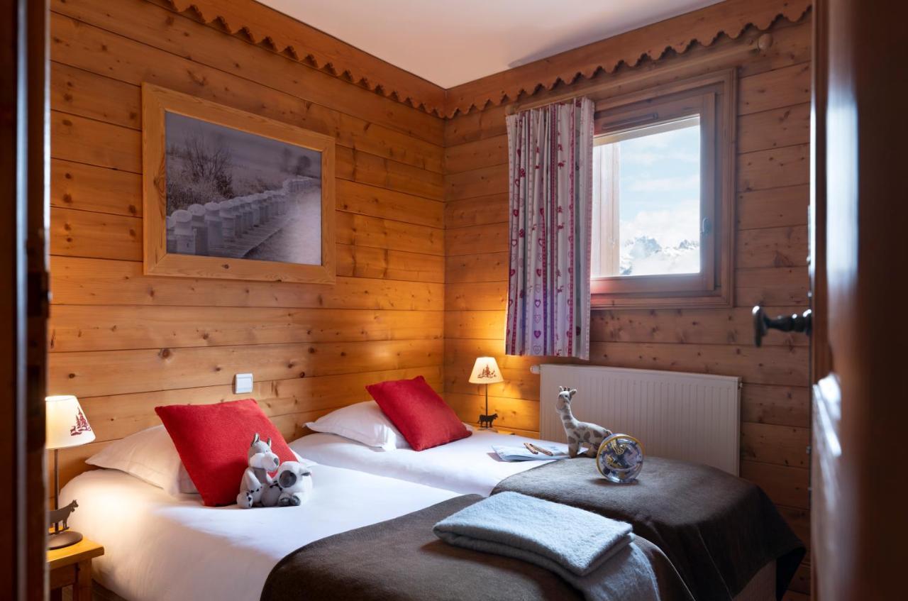 Residence Pierre & Vacances Premium Le Roselend Les Arcs  Екстериор снимка